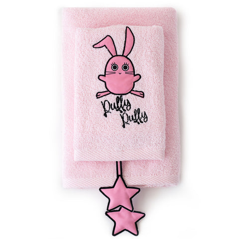 Milk&amp;Moo Chancin children's towel set
