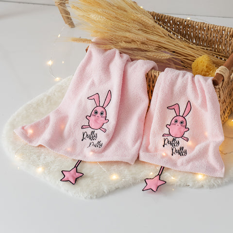 Milk&amp;Moo Chancin children's towel set